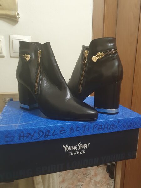 Ghete din piele naturala